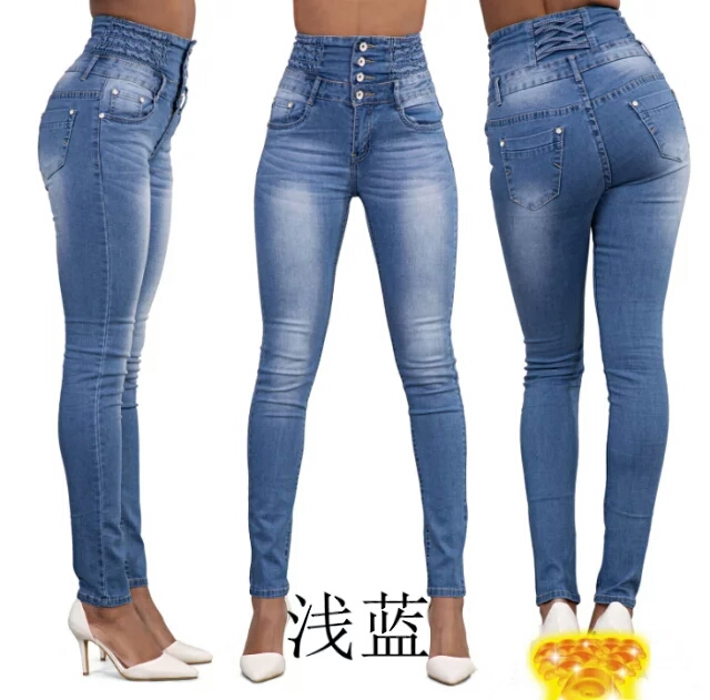 ladies high waisted jeans