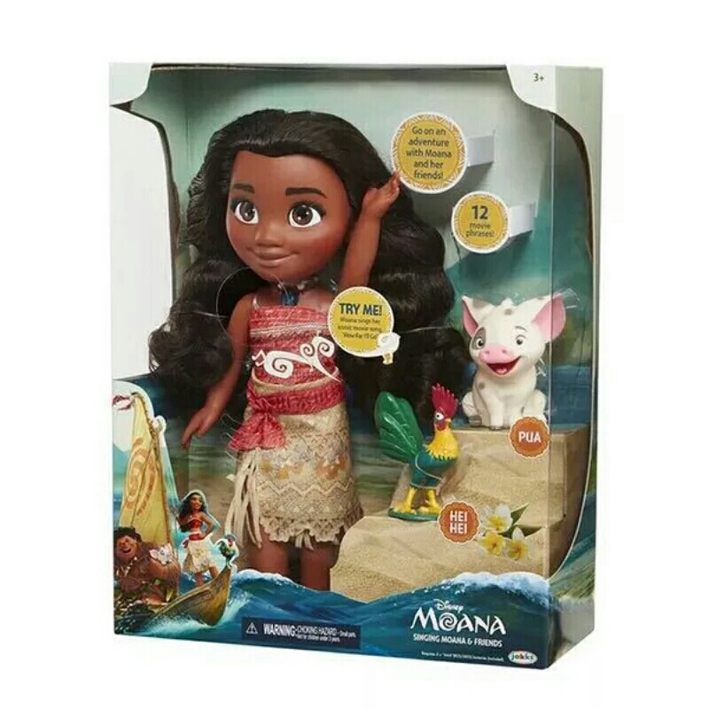 moana musical doll