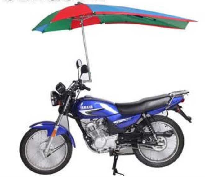 two wheeler umbrella online