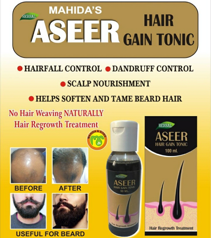 Aseer Hair Gain Tonic 