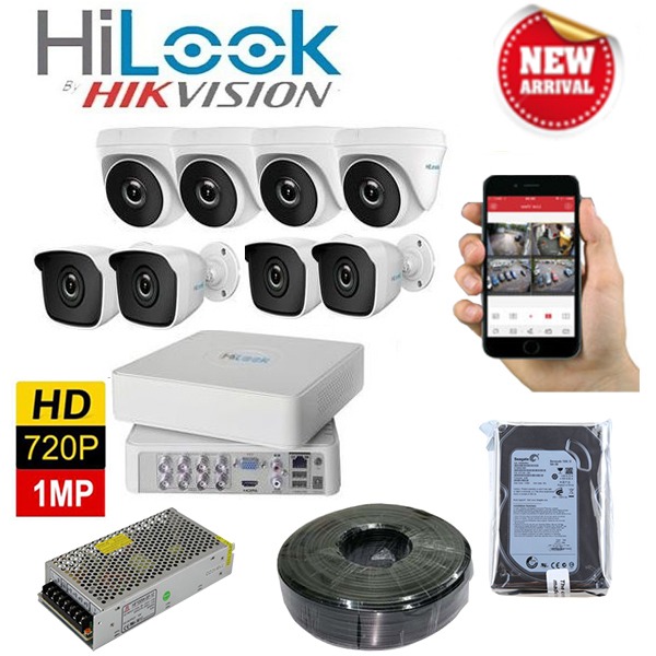 hilook remote view