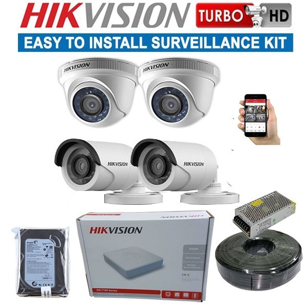 4 night vision cctv cameras with dvr recorder kit