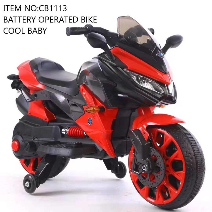 baby electric bike