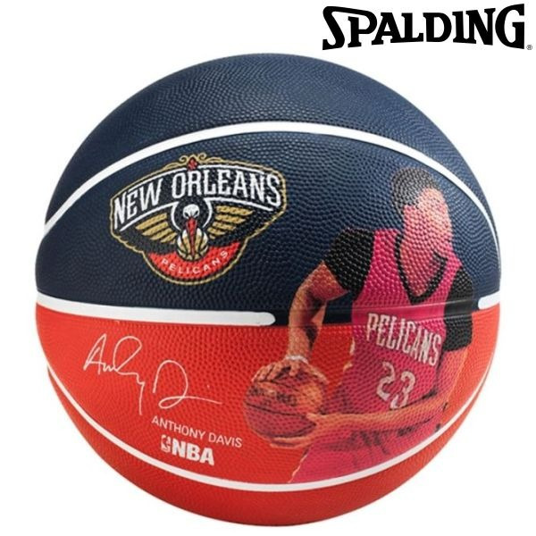 spalding nba jersey basketball